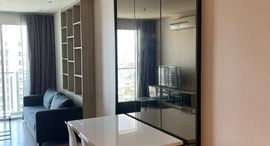 Available Units at สกาย วอล์ค เรสซิเดนซ์