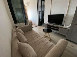 1 Schlafzimmer Appartement zu verkaufen im KnightsBridge Prime On Nut, Phra Khanong Nuea