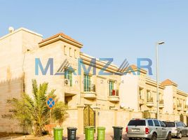  Land for sale at Al Mushrif Villas, Al Mushrif