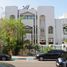 8 Bedroom House for sale at Al Danah, Lulu Towers, Khalifa Street