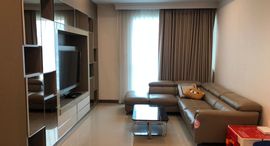 Available Units at Supalai Elite Phayathai