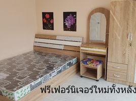 2 спален Таунхаус for sale in Bang Rak Yai, Bang Bua Thong, Bang Rak Yai