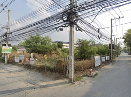  Grundstück zu verkaufen in Bang Khen, Bangkok, Tha Raeng, Bang Khen