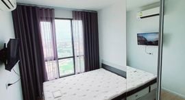 Available Units at Notting Hill Laemchabang - Sriracha
