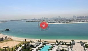 3 Bedrooms Apartment for sale in , Dubai Atlantis The Royal Residences