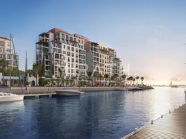 1 Bedroom Condo for sale at Le Ciel, La Mer