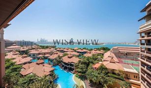 1 Bedroom Apartment for sale in , Dubai The Royal Amwaj