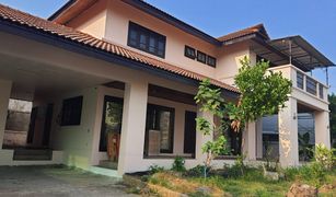 4 Bedrooms House for sale in Sala Thammasop, Bangkok Natthakan Borommaratchachonnani - Phutthamonthon Sai 2