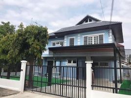 3 спален Дом for rent in Mueang Nonthaburi, Нонтабури, Sai Ma, Mueang Nonthaburi