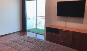 2 Bedrooms Condo for sale in Khlong Tan Nuea, Bangkok Noble Ora