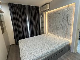 2 Schlafzimmer Appartement zu vermieten im Rich Park at Triple Station, Suan Luang