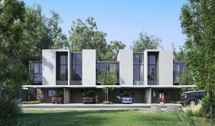 5 Bedrooms Villa for sale in Hoshi, Sharjah Sequoia