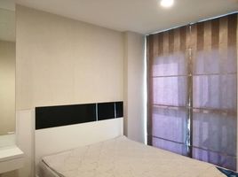 1 Bedroom Apartment for rent at Centric Ratchada-Suthisan, Din Daeng