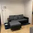 1 Schlafzimmer Wohnung zu vermieten im The Excel Ratchada 18, Huai Khwang, Huai Khwang