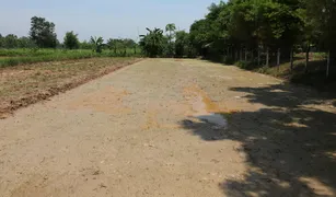 N/A Land for sale in Phak Top, Udon Thani 