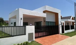 清迈 2 卧室 屋 售 
