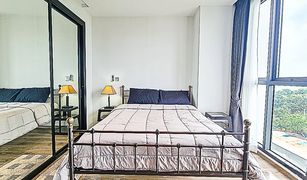 1 Bedroom Condo for sale in Nong Prue, Pattaya Andromeda Condominium