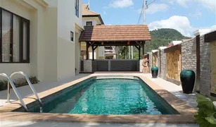 3 Schlafzimmern Villa zu verkaufen in Ao Nang, Krabi Ao Nang Garden Villa