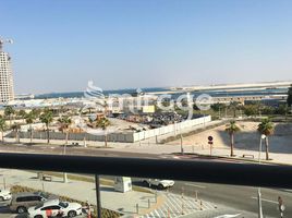 1 Bedroom Apartment for sale at Meera 1, Shams Abu Dhabi, Al Reem Island, Abu Dhabi