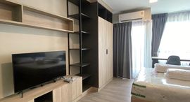 Доступные квартиры в Dcondo Hideaway-Rangsit