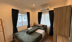 4 Bedrooms House for sale in San Pu Loei, Chiang Mai BELIVE Wongwaen-Sankampang