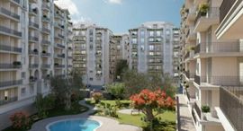 Доступные квартиры в Catalan