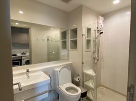 1 Bedroom Apartment for rent at Life Ladprao, Chomphon