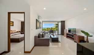 4 Bedrooms Apartment for sale in Maret, Koh Samui Tropical Seaview Residence