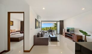 Maret, ကော့စမွေ Tropical Seaview Residence တွင် 4 အိပ်ခန်းများ တိုက်ခန်း ရောင်းရန်အတွက်