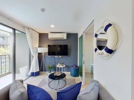 1 Schlafzimmer Appartement zu verkaufen im Marvest, Hua Hin City, Hua Hin, Prachuap Khiri Khan