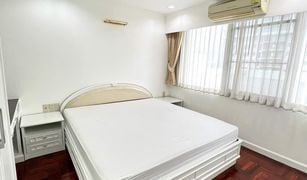 2 Schlafzimmern Wohnung zu verkaufen in Khlong Tan Nuea, Bangkok Acadamia Grand Tower
