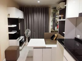 1 Bedroom Condo for sale at Metro Sky Ratchada, Din Daeng, Din Daeng