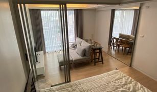 1 Bedroom Condo for sale in Sam Sen Nai, Bangkok Siamese Ratchakru