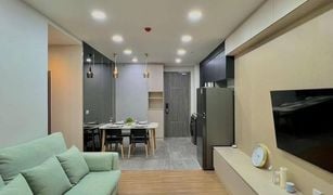 2 Schlafzimmern Wohnung zu verkaufen in Khlong Toei Nuea, Bangkok Q Prasarnmit