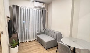 Khlong Tan, ဘန်ကောက် S36 Apartment တွင် 1 အိပ်ခန်း ကွန်ဒို ရောင်းရန်အတွက်