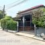 1 Bedroom House for sale in Khlong Luang, Pathum Thani, Khlong Song, Khlong Luang