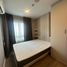 1 Bedroom Condo for rent at Pause Sukhumvit 103, Bang Na, Bang Na