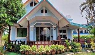 10 Bedrooms House for sale in Pha Tang, Nong Khai 