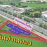  Land for sale in Phai Tam, Saraburi, Phai Tam, Nong Khae