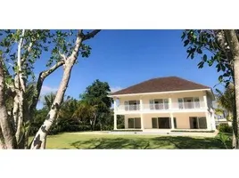 5 Bedroom House for sale at Santo Domingo, Distrito Nacional, Distrito Nacional, Dominican Republic