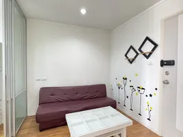 1 Bedroom Condo for rent at Lumpini Place UD - Posri, Mak Khaeng, Mueang Udon Thani