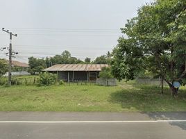  Grundstück zu verkaufen in Lamduan, Surin, Tramdom