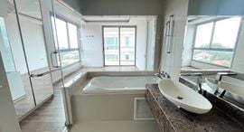 Available Units at The Peak Towers