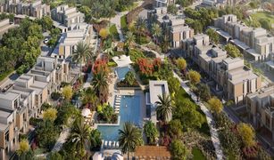 4 Schlafzimmern Reihenhaus zu verkaufen in Arabella Townhouses, Dubai Mudon Al Ranim 1