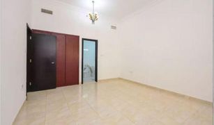 1 Bedroom Apartment for sale in , Dubai Lolena residence