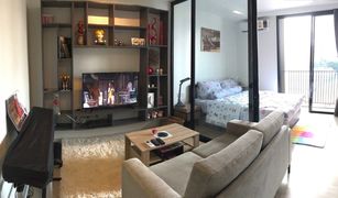 1 Bedroom Condo for sale in Lumphini, Bangkok Maestro 02 Ruamrudee