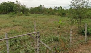 N/A Land for sale in Hua Hin City, Hua Hin 