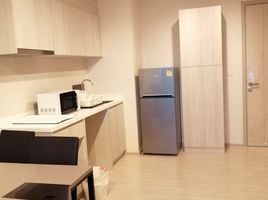 2 спален Кондо в аренду в Life Sukhumvit 48, Phra Khanong