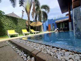 2 Bedroom House for rent at Wings Villas, Si Sunthon