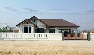 3 Bedrooms House for sale in Sa Kaeo, Kamphaeng Phet 